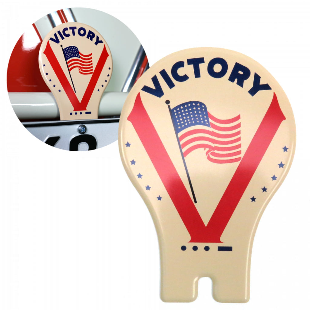 WW2 Victory USA Flag License Plate Topper - WWII