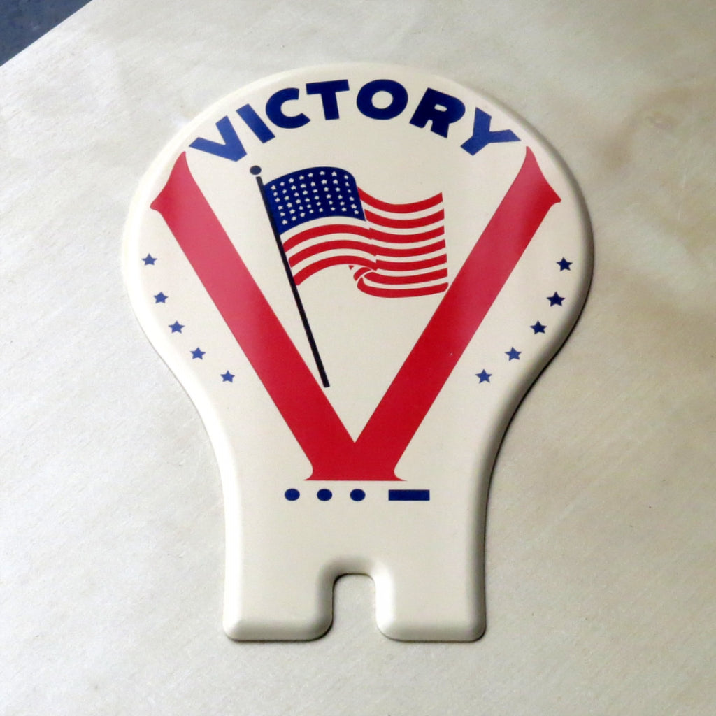 WW2 Victory USA Flag License Plate Topper - WWII